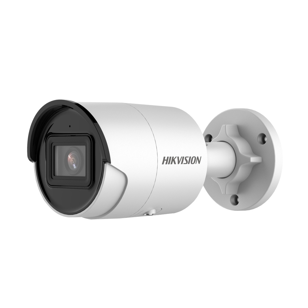 IP видеокамера Hikvision DS-2CD2046G2-I(С)
