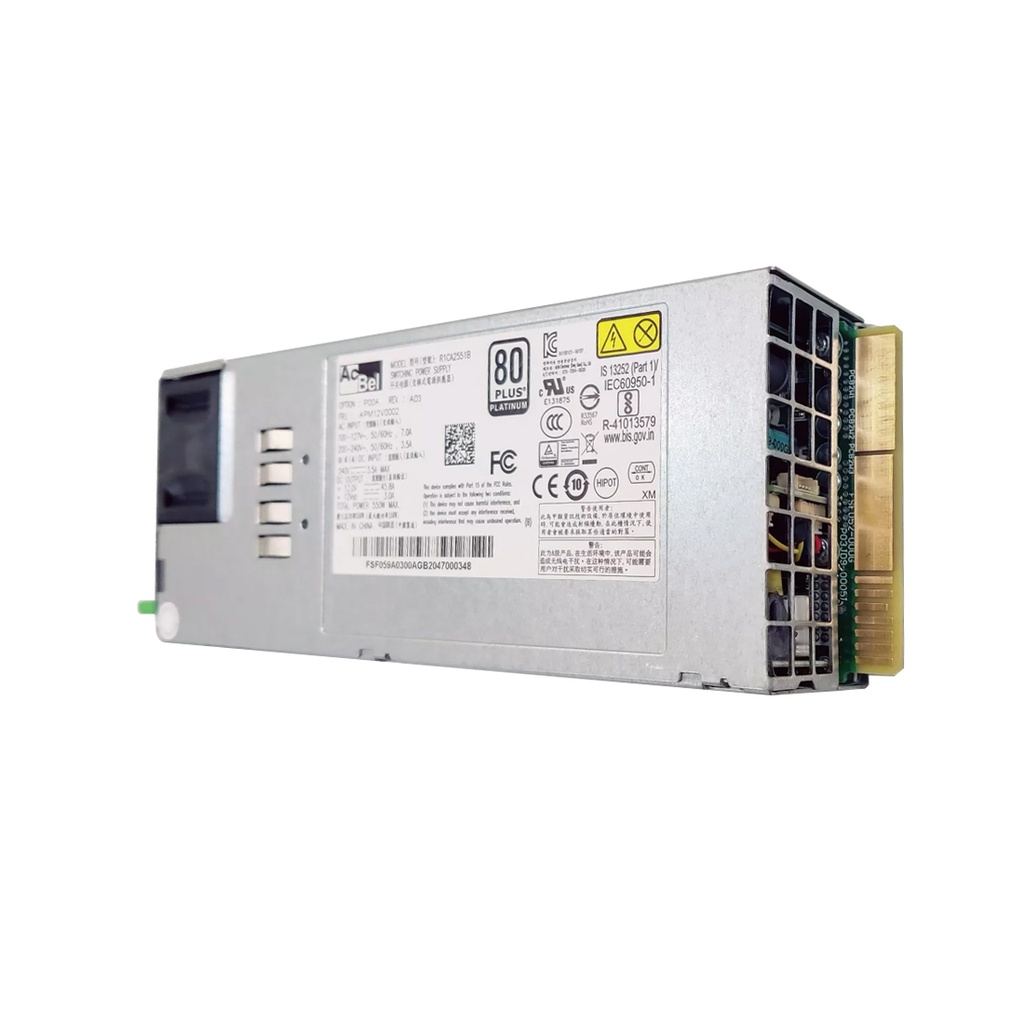 Блок питания Acbel R1CA2551B