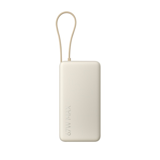 [81452] Портативный внешний аккумулятор Xiaomi 67W Power Bank 20000 (Integrated Cable) Tan