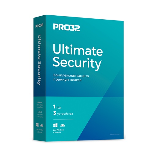 [47142] Антивирус PRO32 Ultimate Security BOX лицензия на 1 год 3ПК