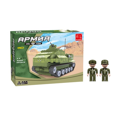 [45405] Игровой конструктор Keyixing 22408 АРМИЯ (203 детали в наборе)