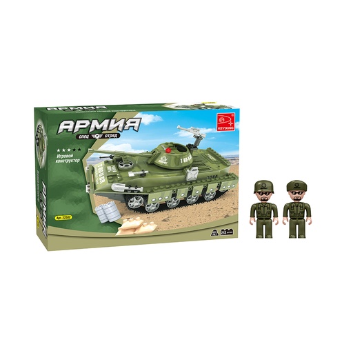 [45406] Игровой конструктор Keyixing 22502 АРМИЯ (213 деталей в наборе)