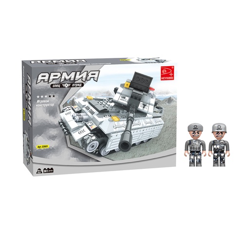 [45409] Игровой конструктор Keyixing 22601 АРМИЯ (301 деталь в наборе)