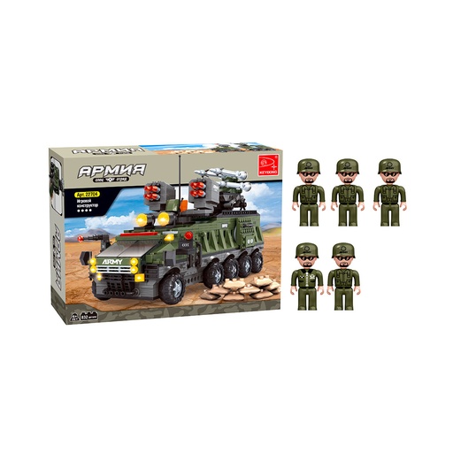 [45410] Игровой конструктор Keyixing 22704 АРМИЯ (832 детали в наборе)