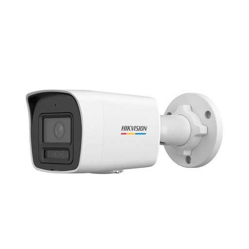 [69041] IP видеокамера Hikvision DS-2CD1047G2H-LIUF