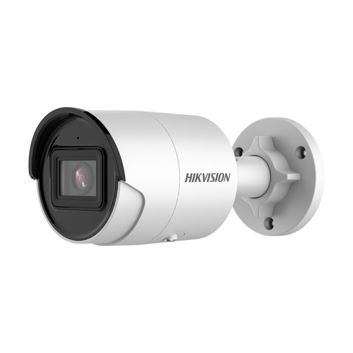 [84361] IP видеокамера Hikvision DS-2CD2043G2-I