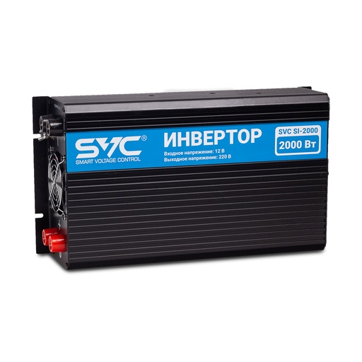 [39133] Инвертор SVC SI-2000