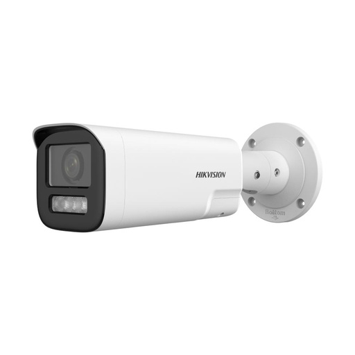 [69023] IP видеокамера Hikvision DS-2CD1623G2-LIZU