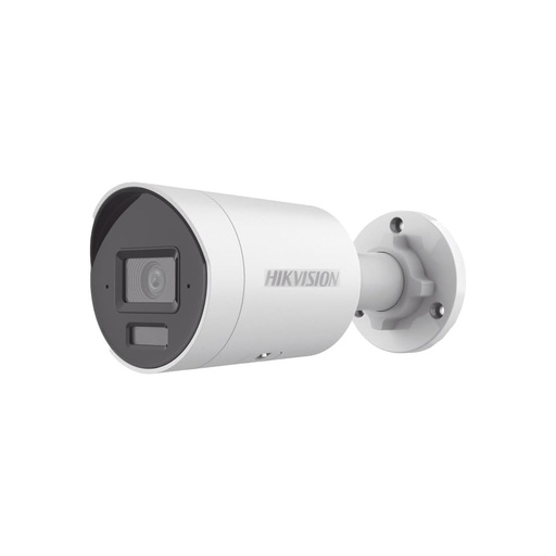 [69067] IP видеокамера Hikvision DS-2CD2043G2-LI2U