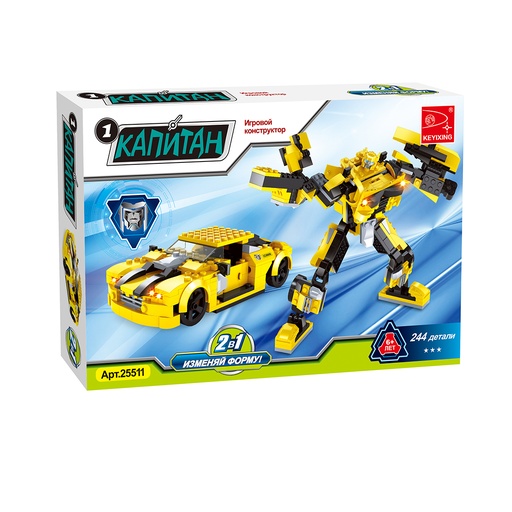 [45445] Игровой конструктор Keyixing 25511 КАПИТАН (244 детали в наборе)