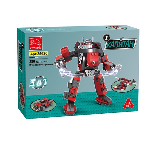 [45449] Игровой конструктор Keyixing 25620 КАПИТАН (286 деталей в наборе)