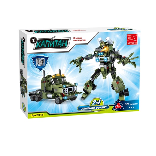 [45447] Игровой конструктор Keyixing 25612 КАПИТАН (325 деталей в наборе)