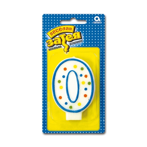 [31466] Свеча в форме цифры 1502-0135