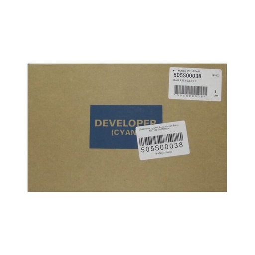 [33261] Проявитель Xerox 505S00038 (голубой)