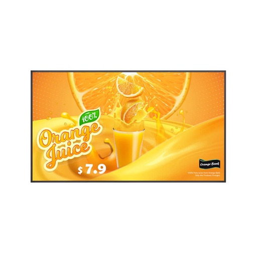 [86664] Профессиональный дисплей LG 43UH5Q-E 43"