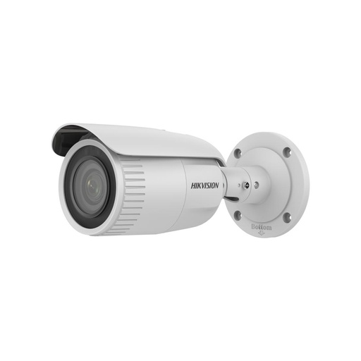 [85831] IP видеокамера Hikvision DS-2CD1643G2-IZ