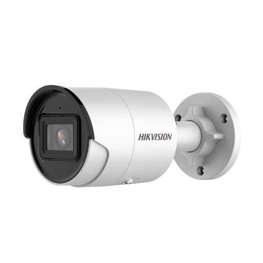 [82013] IP видеокамера Hikvision DS-2CD2046G2-I(С)
