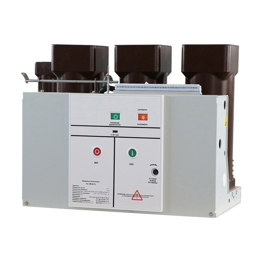 [42896] Вакуумный выключатель ANDELI VS1-12 1600А (12kV, 31,5KA, 220V DC, 5А) стационарный (12 000 В)