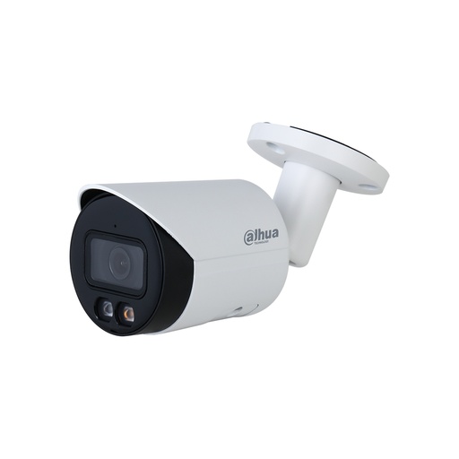 [49875] IP видеокамера Dahua DH-IPC-HFW2549SP-S-IL-0280B