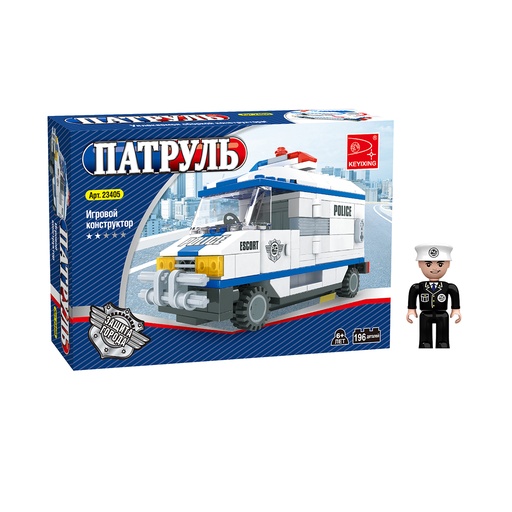 [45414] Игровой конструктор Keyixing 23405 ПАТРУЛЬ (196 деталей в наборе)
