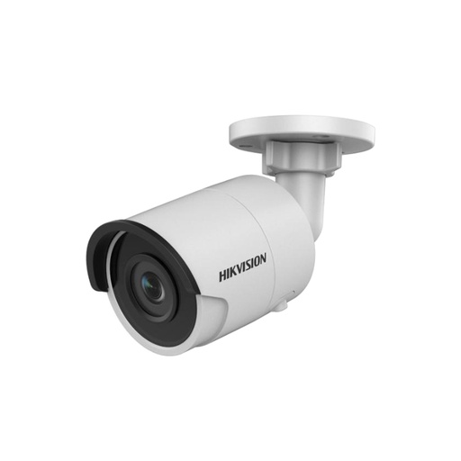 [82723] IP видеокамера Hikvision DS-2CD2063G2-I