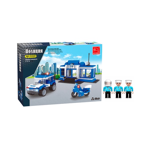 [45416] Игровой конструктор Keyixing 23509 ПОЛИЦИЯ (231 деталь в наборе)
