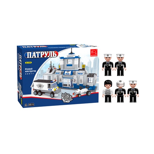 [45419] Игровой конструктор Keyixing 23701 ПАТРУЛЬ (459 деталей в наборе)