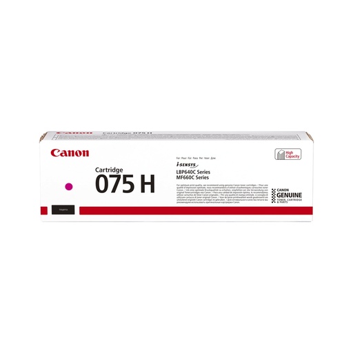 [87122] Картридж Canon CARTRIDGE 075H Magenta