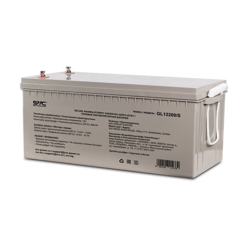 [38412] Аккумуляторная батарея SVC GL12200/S 12В 200 Ач