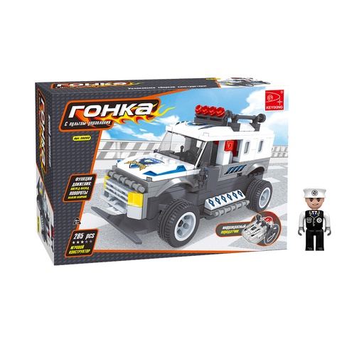 [45398] Игровой конструктор Keyixing 20203 ГОНКА (285 деталей в наборе)