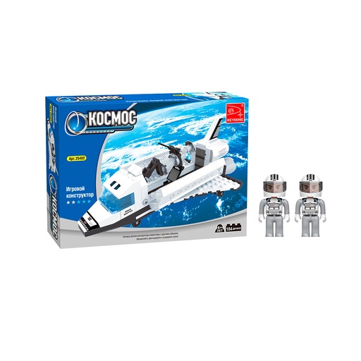 [45442] Игровой конструктор Keyixing 25462 КОСМОС (184 детали в наборе)