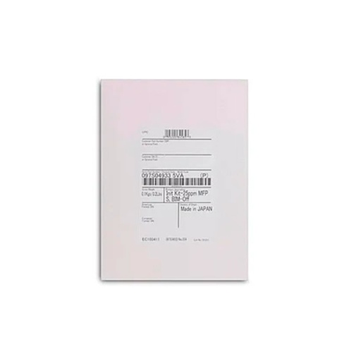 [78787] Комплект инициализации Xerox AltaLink C8230 (097S05274)