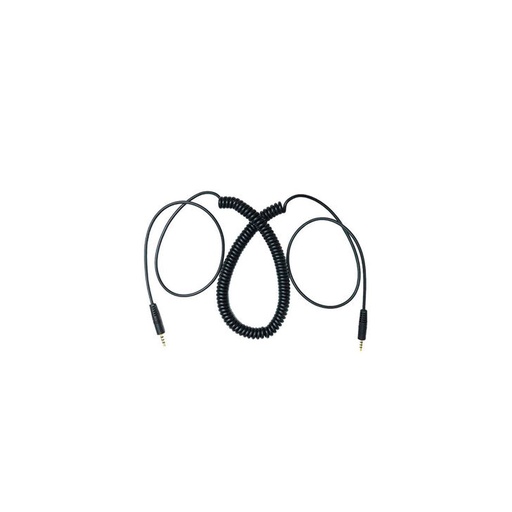 [62889] Кабель iiyama UC CABLE-A01