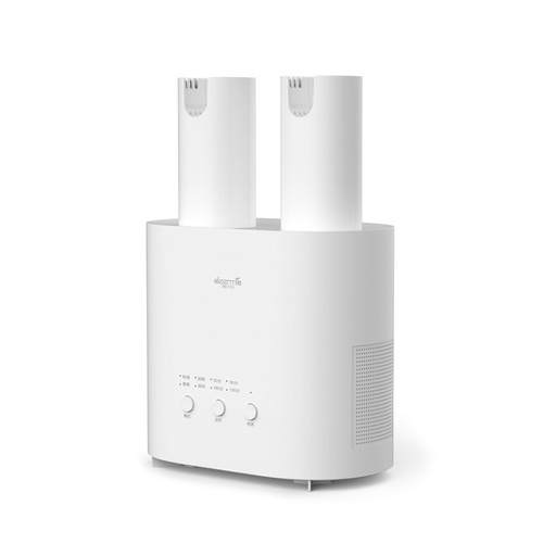 [31782] Сушилка для обуви Deerma HX10 Shoe dryer