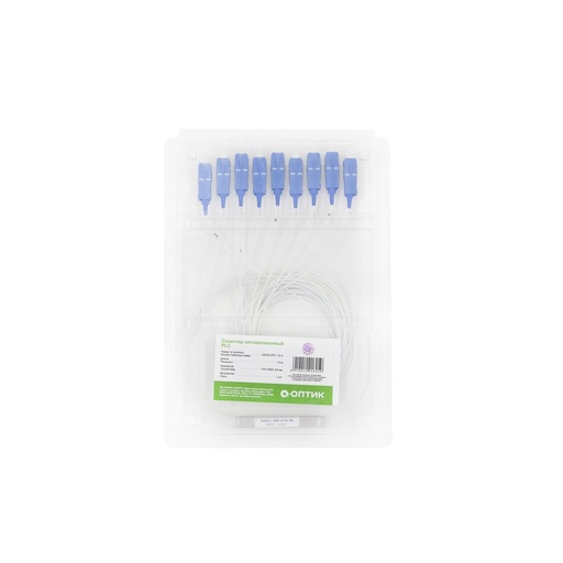 [16453] Сплиттер оптоволоконный PLC-1х8 SC/UPC SM