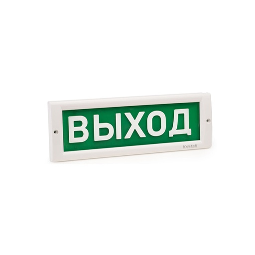 [89082] Оповещатель световой ЭиА КРИСТАЛЛ-24 Выход