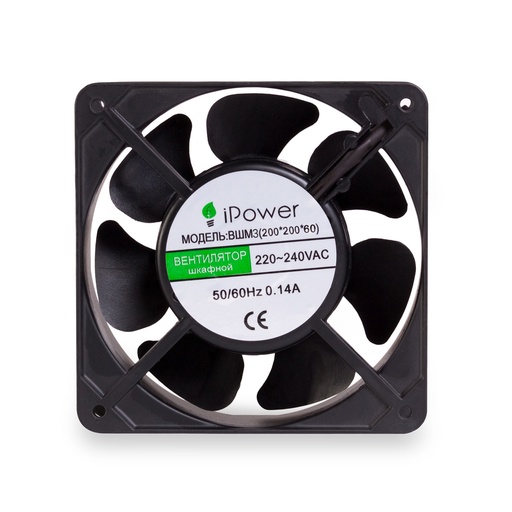 [23763] Вентилятор шкафной iPower ВШМ3 (200*200*60)