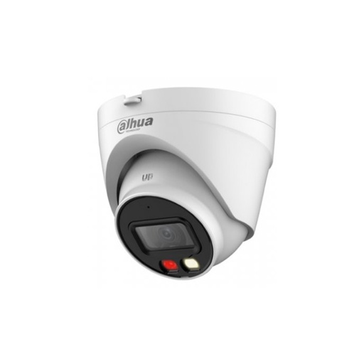 [57973] IP видеокамера Dahua DH-IPC-HDW1239V-A-IL