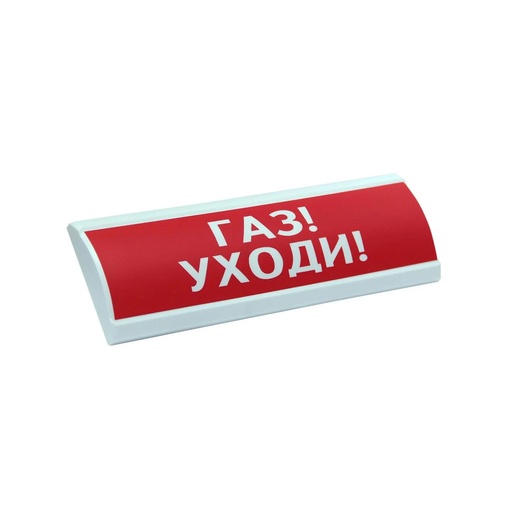 [89087] Оповещатель комбинированный ЭиА ЛЮКС-12-К Газ! Уходи!
