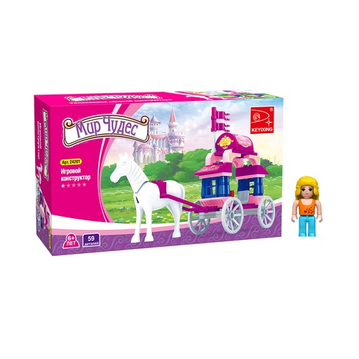 [45420] Игровой конструктор Keyixing 24201 МИР ЧУДЕС (59 деталей в наборе)