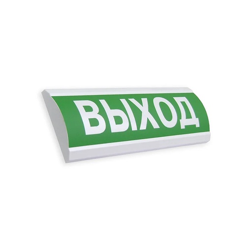 [89097] Оповещатель световой ЭиА ЛЮКС-220 Выход