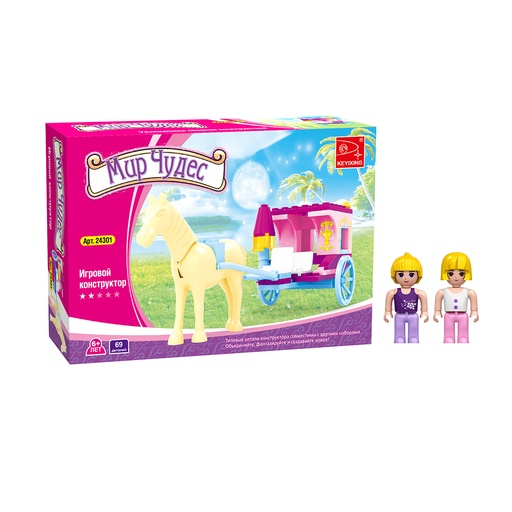 [45421] Игровой конструктор Keyixing 24301 МИР ЧУДЕС (69 деталей в наборе)