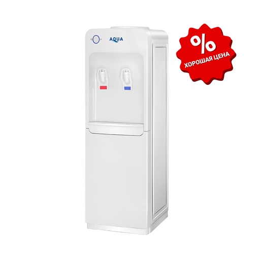 [58093] Кулер для воды Aqua 13JL-E
