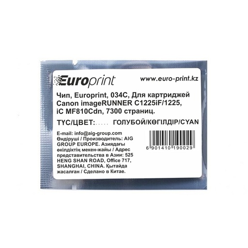 [30673] Чип Europrint Canon 034C