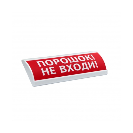 [89114] Оповещатель световой ЭиА ЛЮКС-24 Аэрозоль! Не входи!