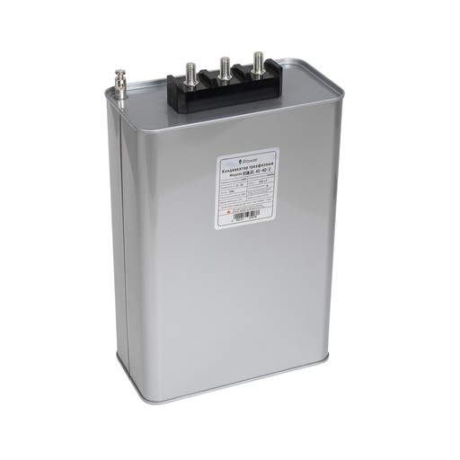 [59180] Конденсатор трехфазный iPower BSMJ0,45-40-3 АС 450В 40кВАр