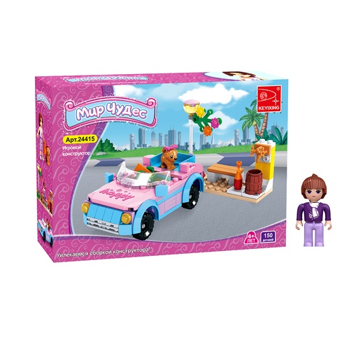 [45425] Игровой конструктор Keyixing 24415 МИР ЧУДЕС (150 деталей в наборе)