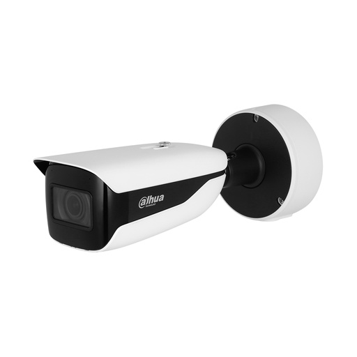 [50713] IP видеокамера Dahua DH-IPC-HFW5442H-Z4HE