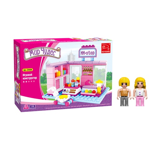 [45424] Игровой конструктор Keyixing 24409 МИР ЧУДЕС (156 деталей в наборе)