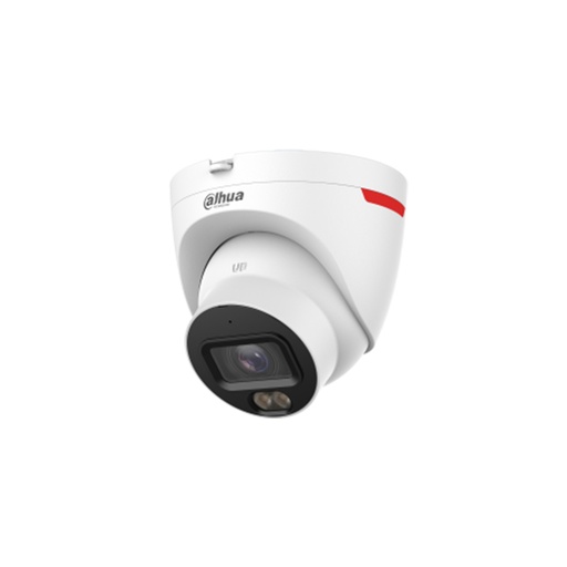 [69869] IP видеокамера Dahua DH-IPC-HDW2449T-S-PRO